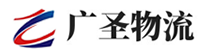 广州到宜君县物流公司